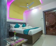 India West Bengal Koch Bihār vacation rental compare prices direct by owner 14472108