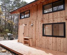 Japan Nagano Hara vacation rental compare prices direct by owner 16335658