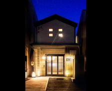 Japan Aichi Nagoya vacation rental compare prices direct by owner 7478059