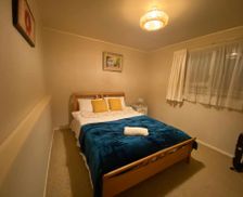 New Zealand Northland Whangarei vacation rental compare prices direct by owner 27449123