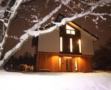 Japan Nagano Hakuba vacation rental compare prices direct by owner 8206043