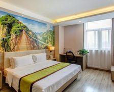 China Shanxi Yuncheng vacation rental compare prices direct by owner 15151508