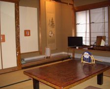 Japan Ishikawa Kanazawa vacation rental compare prices direct by owner 14510280