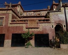 Morocco Beni Mellal-Khenifra Agouti vacation rental compare prices direct by owner 27283135