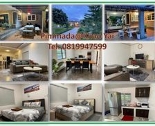 Thailand Nakhon Ratchasima Province Ban Khanong Phra Klang (1) vacation rental compare prices direct by owner 13946537