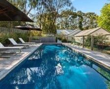 Australia Victoria Merricks North vacation rental compare prices direct by owner 29975302