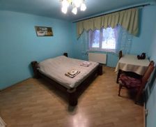 Ukraine Transcarpathia Synevyr vacation rental compare prices direct by owner 13880302