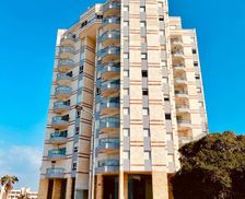 Israel Center District Israel Netanya vacation rental compare prices direct by owner 7949110