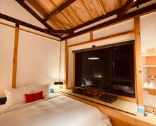 Taiwan Chiayi County Chiayi City vacation rental compare prices direct by owner 27910058