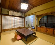 Japan Shimane Yasugi vacation rental compare prices direct by owner 13950281