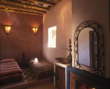 Morocco Beni Mellal-Khenifra Ouzoud vacation rental compare prices direct by owner 12993950