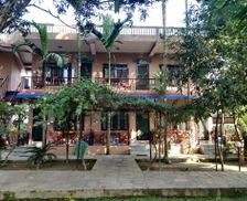 Nepal Bagmati Province Sauraha vacation rental compare prices direct by owner 15842315