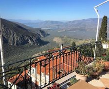 Greece Central Greece Delphi vacation rental compare prices direct by owner 27020669