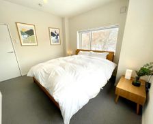 Japan Hokkaido Rankoshi vacation rental compare prices direct by owner 10757207