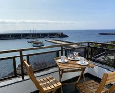 Spain El Hierro La Restinga vacation rental compare prices direct by owner 18820642