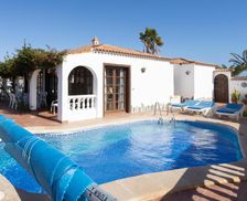Spain Tenerife San Miguel de Abona vacation rental compare prices direct by owner 12069890