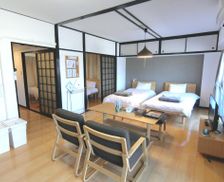 Japan Oita Beppu vacation rental compare prices direct by owner 8143986