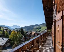 France Rhône-Alps Le Grand-Bornand vacation rental compare prices direct by owner 14547482