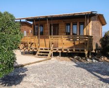 Chile Coquimbo Region Guanaqueros vacation rental compare prices direct by owner 12876708