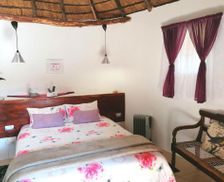 South Africa Eastern Cape Maclear vacation rental compare prices direct by owner 14440957