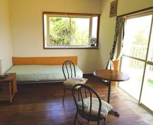 Japan Kagoshima Nishinoomote vacation rental compare prices direct by owner 15855905