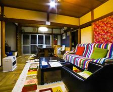 Japan Shizuoka Fujinomiya vacation rental compare prices direct by owner 15924496