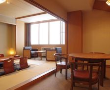 Japan Hokkaido Higashikawa vacation rental compare prices direct by owner 13954857