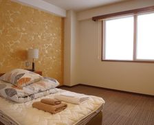 Japan Hokkaido Higashikawa vacation rental compare prices direct by owner 15280649