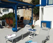 Greece Tilos Megálon Choríon vacation rental compare prices direct by owner 28468407