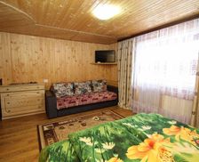 Ukraine Ivano-Frankivsk Yablunytsya vacation rental compare prices direct by owner 16095309