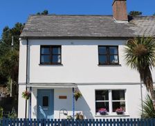 United Kingdom Highlands Kyle of Lochalsh vacation rental compare prices direct by owner 12999753