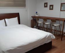 South Korea Jeju Island Seogwipo vacation rental compare prices direct by owner 14041907