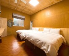 Taiwan Chiayi County Meishan vacation rental compare prices direct by owner 17793093