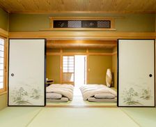 Japan Nara Gojō vacation rental compare prices direct by owner 13736341