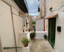 Italy Procida Island Procida vacation rental compare prices direct by owner 15819939