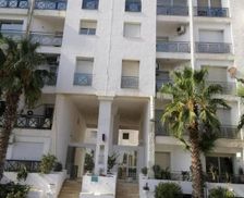 Tunisia Tunis Governorate Tunis vacation rental compare prices direct by owner 26839730