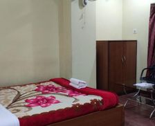 India West Bengal Alīpur Duār vacation rental compare prices direct by owner 18028982