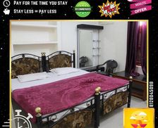 India Madhya Pradesh Orchha vacation rental compare prices direct by owner 16583149