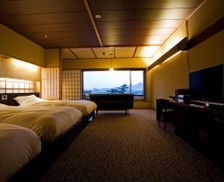 Japan Kagawa Kotohira vacation rental compare prices direct by owner 18812405