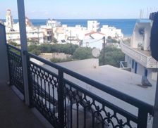 Greece Dodecanese Diafani vacation rental compare prices direct by owner 15835917