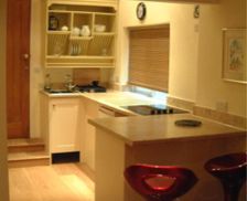 United Kingdom Gloucestershire Painswick vacation rental compare prices direct by owner 16284033