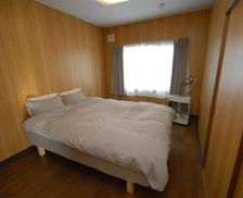 Japan Hokkaido Engaru vacation rental compare prices direct by owner 15177775