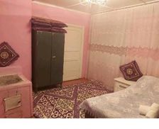 Kyrgyzstan  Barskoon vacation rental compare prices direct by owner 16267779