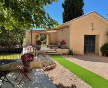 France Provence-Alpes-Côte d'Azur Brignoles vacation rental compare prices direct by owner 26880990