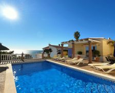 Spain Andalucía Benajarafe vacation rental compare prices direct by owner 23767382