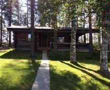 Finland Western Finland Kihniö vacation rental compare prices direct by owner 15888039