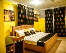 Ghana  Kumasi vacation rental compare prices direct by owner 13529793