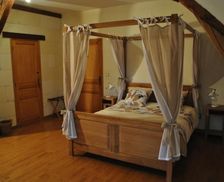 France Centre Noyers-sur-Cher vacation rental compare prices direct by owner 19110950