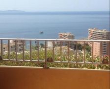 France Corsica Ajaccio vacation rental compare prices direct by owner 14714640