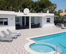 Spain Menorca Es Mercadal vacation rental compare prices direct by owner 10189414